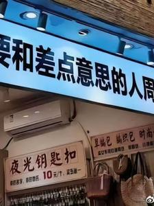 四大名捕系列阅读顺序